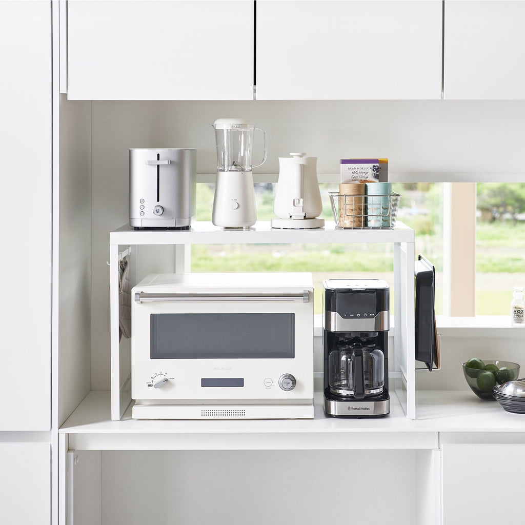 Kitchen Appliance Rack - Steel